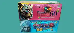 60 SHOTS MULTI COLOUR